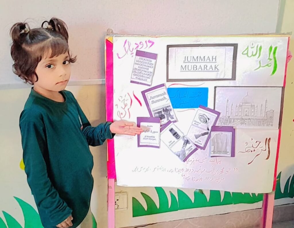 Jummah Activity: Learning, Craft, and Reflection at Gateway Summer Camp | 2025