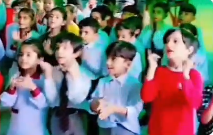 Music Learning at Gateway International School